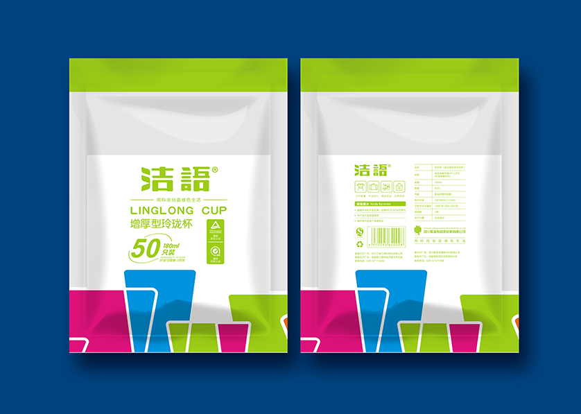 白塔区VI设计公司有广泛的影响力